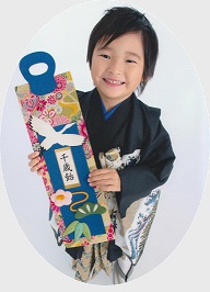 7・5・3 Maili 七五三画像